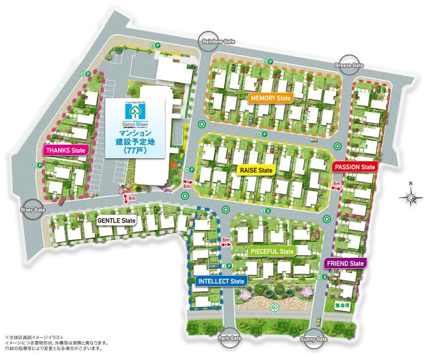 The entire compartment Figure. With proud of the scale of 81 compartment, Was available to all sections is the site of more than 30 square meters. ( ※ The entire compartment view image illustrations)