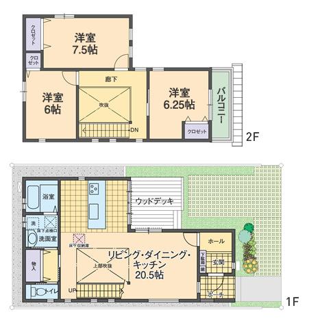 Other.  [House studio kitchen and relaxing deck] Ya kitchen space that is in the inner terrace, Wood deck can feel the trees in the garden.  Large atrium in the space of powerful plug is bright sunshine! (No. 7 land model house plans)