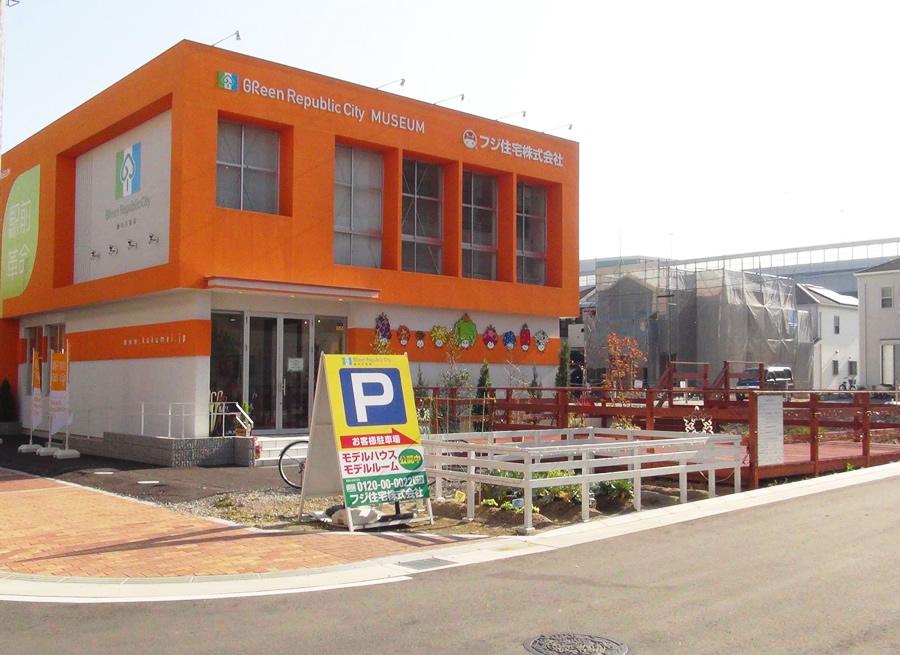 Local photos, including front road. 2013 December shooting