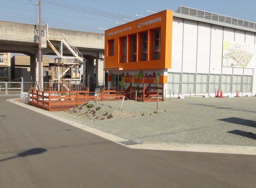 Local land photo. 2013 December shooting