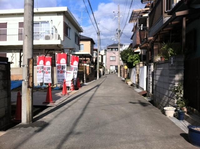 Local photos, including front road