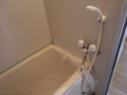 Bath