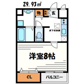 Building appearance