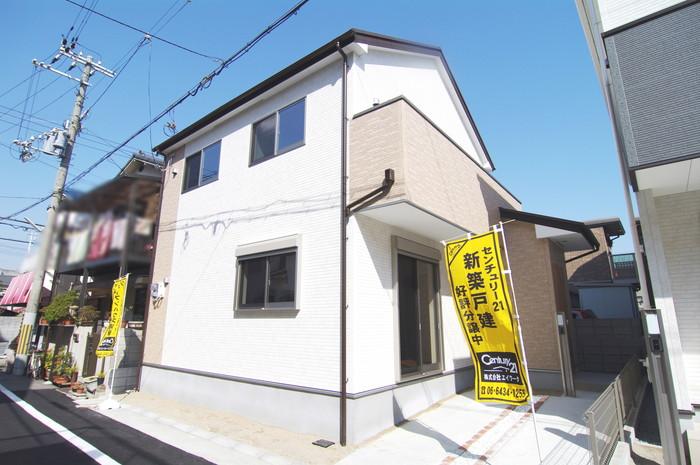 Same specifications photos (appearance)