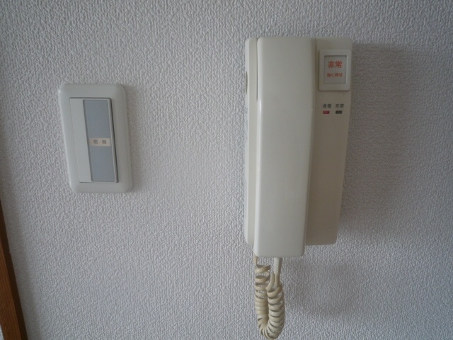 Other Equipment