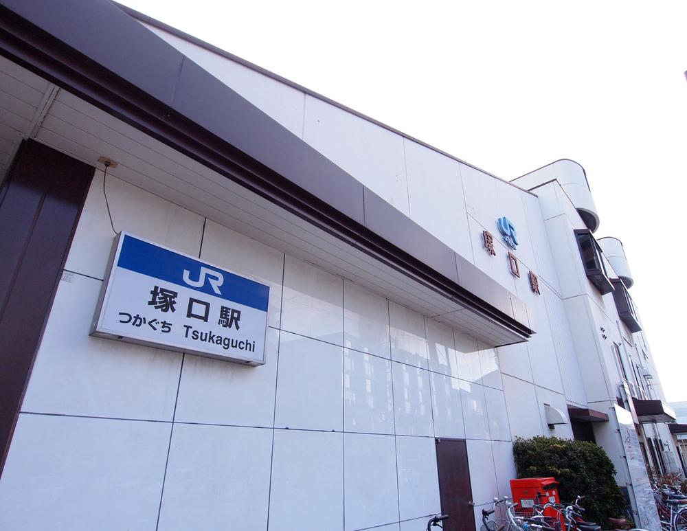 station. JR "Tsukaguchi" 640m JR and Hankyu 2WAY access to the station.