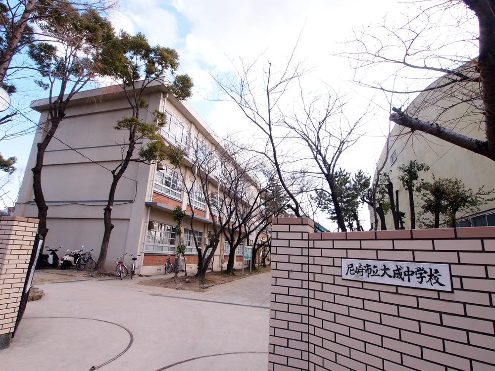 Junior high school. In the 1200m Taisei Junior High School to City Taisei Junior High School, Classrooms have been opened in the self-directed learning on Saturday.