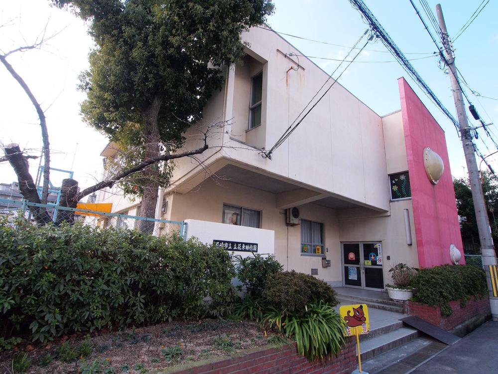 kindergarten ・ Nursery. Public kindergarten nearest from 500m local to municipal Tachibana east kindergarten.
