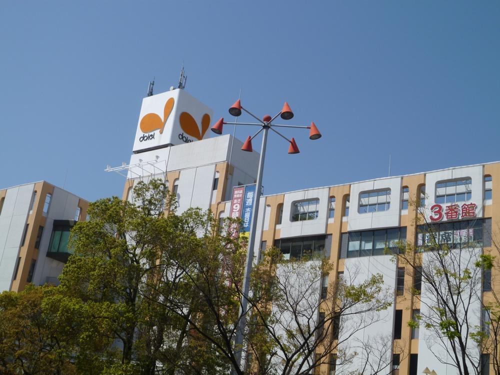 Supermarket. Daiei 700m until Tsukaguchi store Daiei is open until 23 pm. Also shopping after work, You can not slow panic.