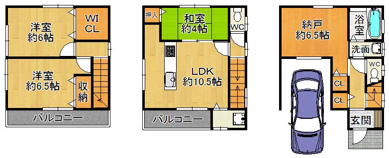Floor plan. 22.5 million yen, 4LDK, Land area 52.02 sq m , Building area 94.63 sq m floor plan