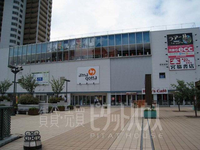 Shopping centre. Until Amagotta 958m