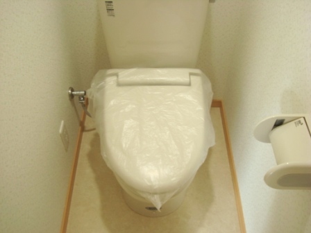 Toilet