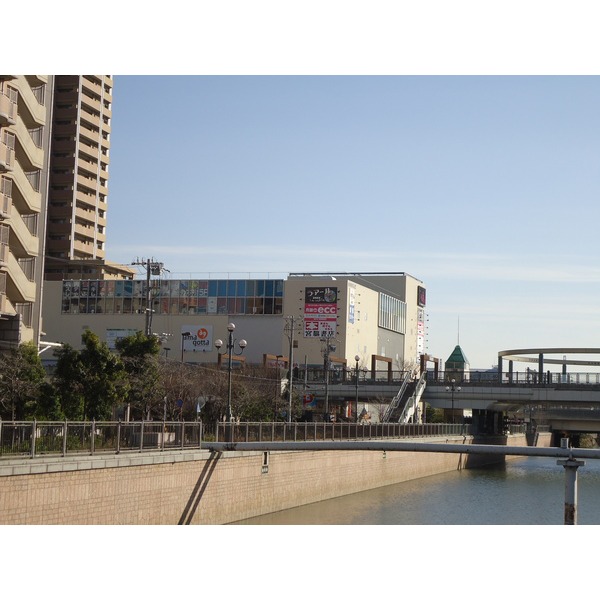 Shopping centre. 1447m until the nun Sen (shopping center)