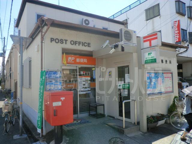 post office. 425m to Amagasaki Hamada post office