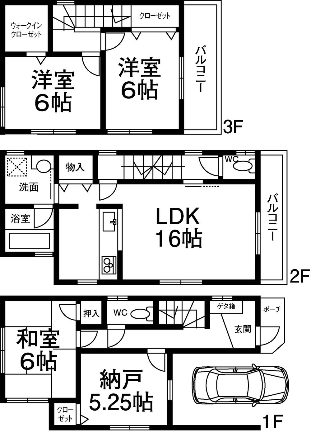 Floor plan. 26,900,000 yen, 4LDK, Land area 70.02 sq m , A building area of ​​106.11 sq m face-to-face kitchen LDK, Storage space is also available in each room. 