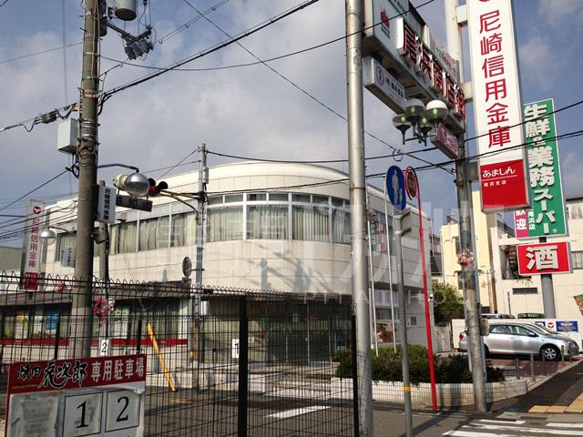 Bank. Amagasaki credit union Obama to branch 361m