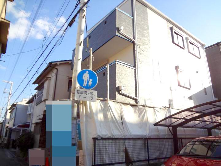 Local appearance photo. Hanshin Amagasaki Station 6-minute walk. Convenient top to commute, The geographic region that a quiet residential have eaves.