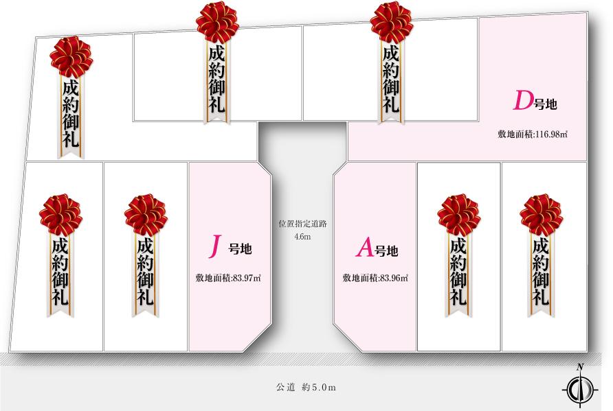 The entire compartment Figure. In favor externals became the remaining 3 compartment. «Planning freedom» to do that, Until such a thing, Consultation we will correspond. 