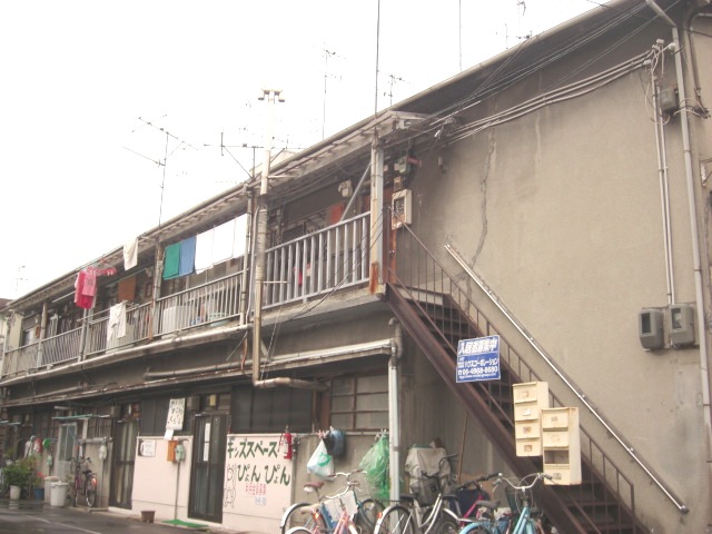 Building appearance