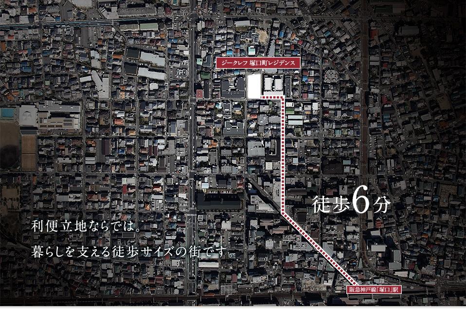 Local guide map. 6-minute walk in a flat access to local