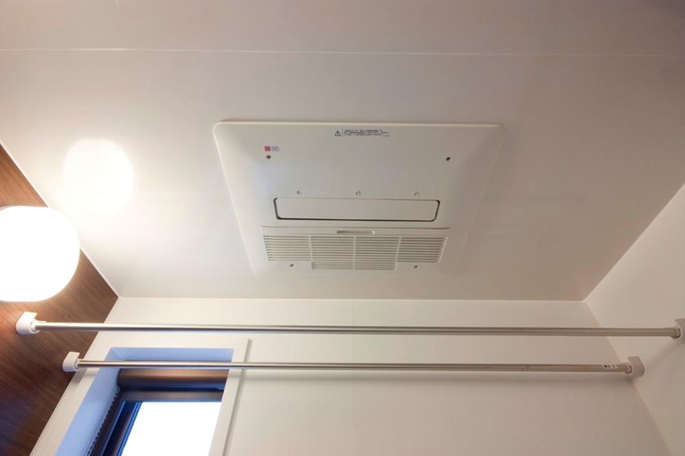 Other Equipment. It will make you more comfortable bath time in the mist Kawakku. 