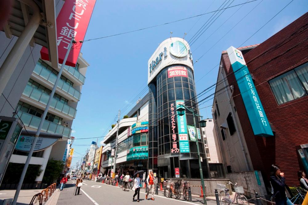 Supermarket. Ikari Super Until Tsukaguchi shop 310m