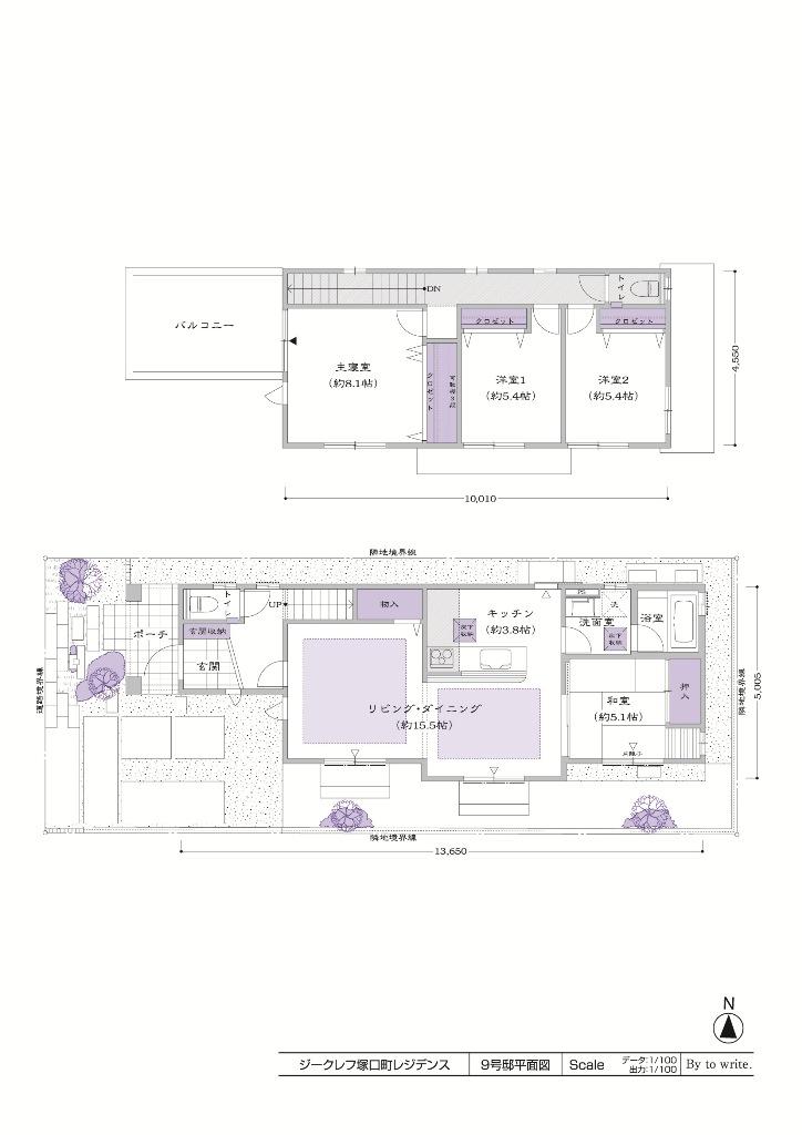 Floor plan. Price 57,243,000 yen, 4LDK, Land area 130.03 sq m , Building area 104.33 sq m