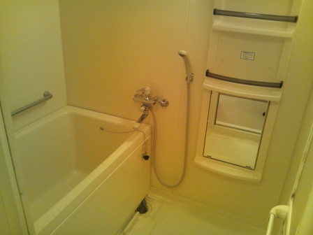 Bath