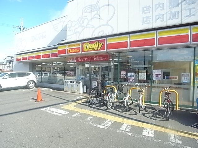 Convenience store. Daily Yamazaki Inabaso 1-chome to (convenience store) 256m