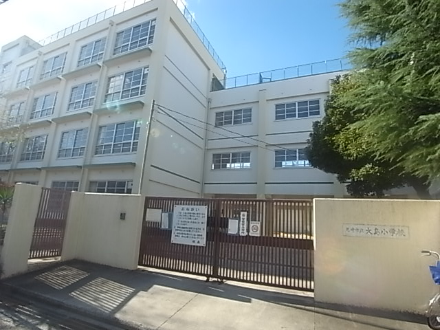 Primary school. 481m until the Amagasaki Municipal Oshima Elementary School (elementary school)