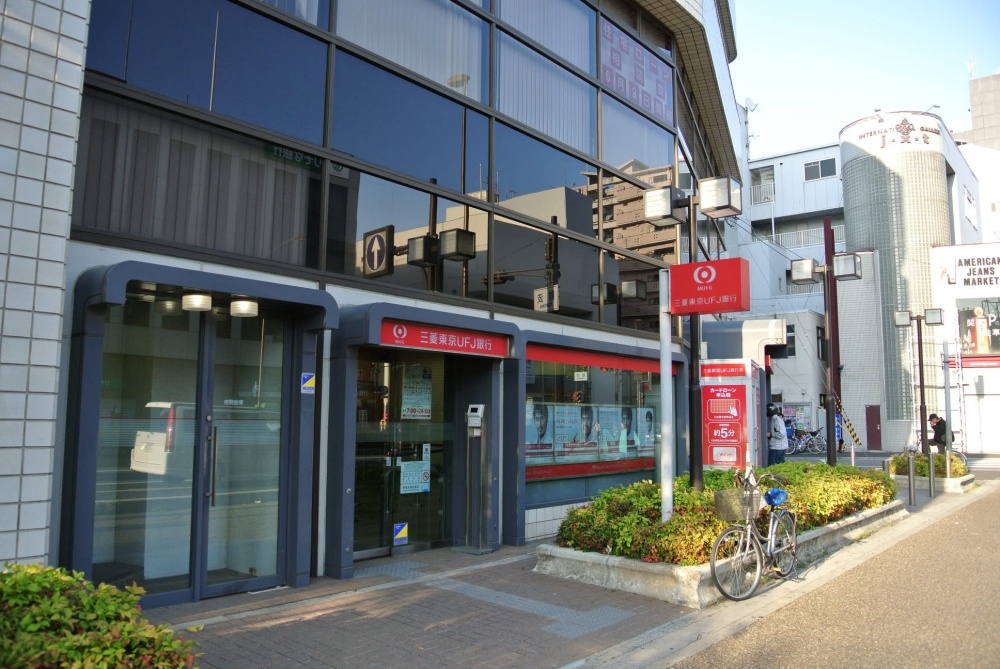 Bank. 415m to Bank of Tokyo-Mitsubishi UFJ Amagasaki Branch (Bank)