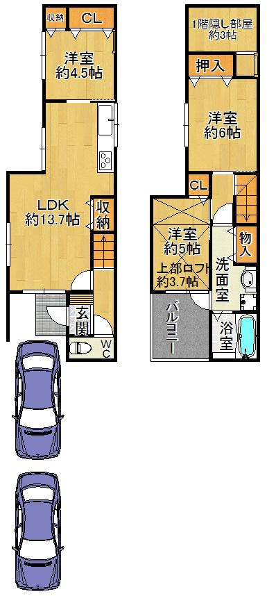 Floor plan. 24,900,000 yen, 3LDK + S (storeroom), Land area 101.5 sq m , Building area 78.97 sq m floor plan