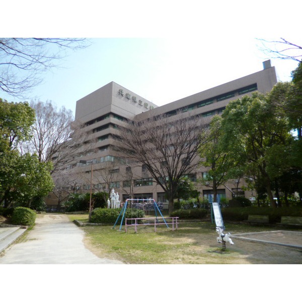 Hospital. 529m to the Hyogo Prefectural Amagasaki Hospital (Hospital)