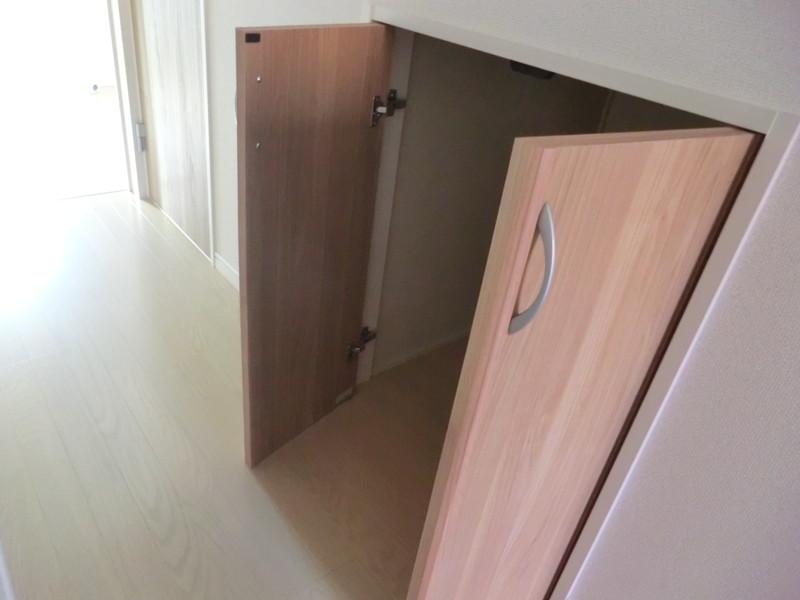 Receipt. Space under the stairs is also storage utilization