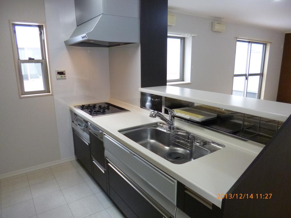 Kitchen. With dishwasher