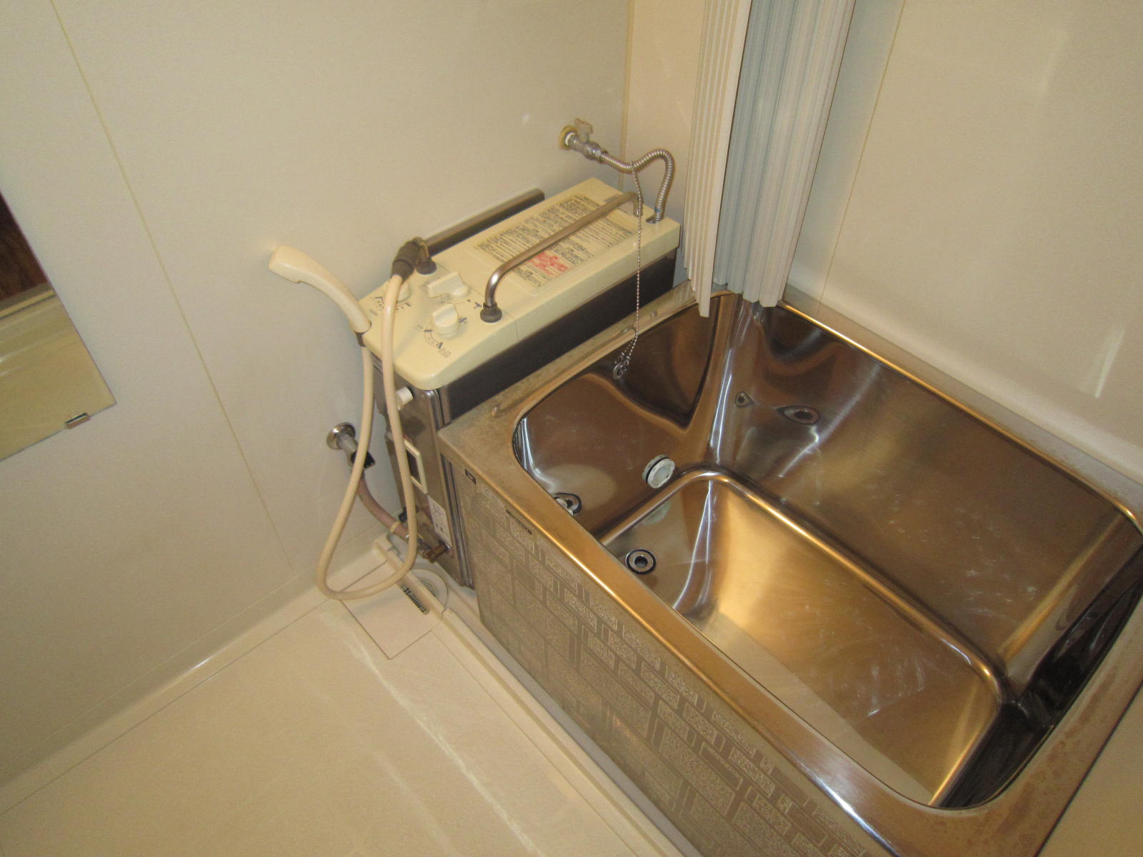Bath