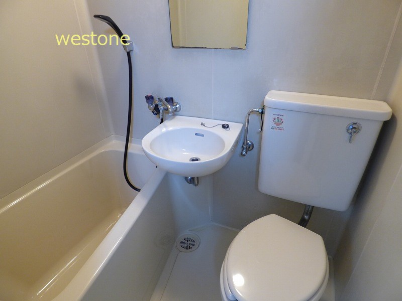 Bath. It is spacious size is in the unit bus.