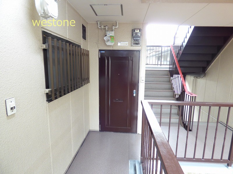 Other common areas. Corridor part of the shared.