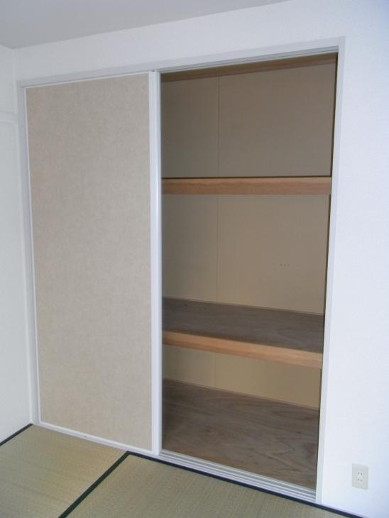 Receipt. Japanese-style storage