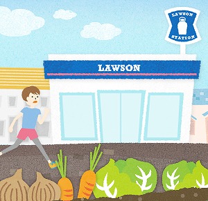 Convenience store. 941m until Lawson Wadayama Tsuchida store (convenience store)