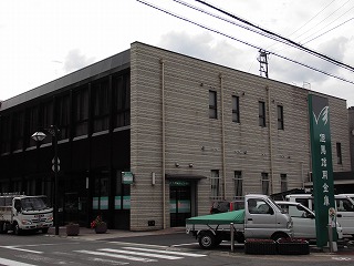 Bank. Tajimashin'yokinko Wadayama 1090m to the branch (Bank)