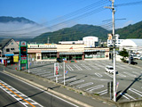Supermarket. 4517m to A Coop Wadayama store (Super)