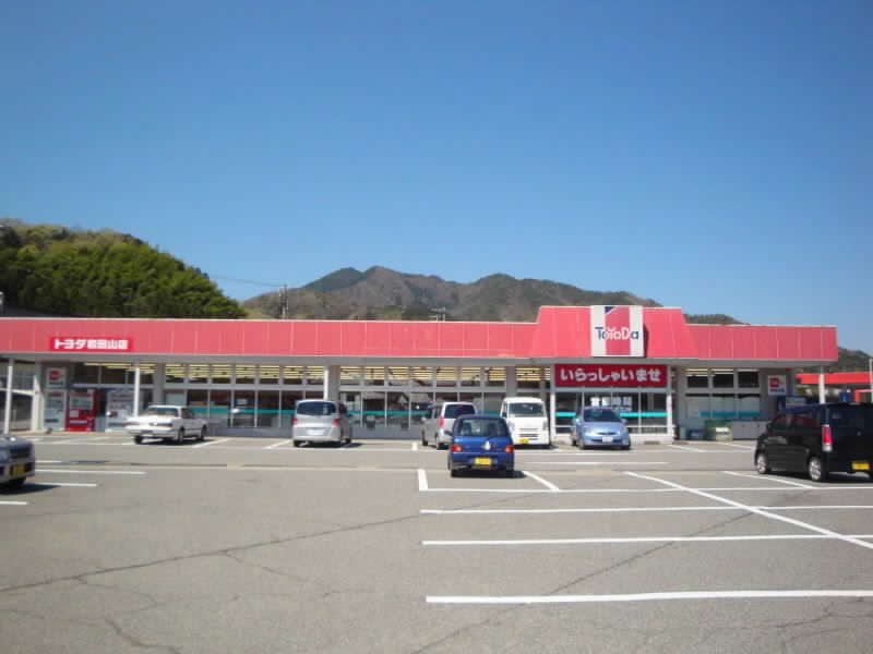 Supermarket. Toyoda Wadayama store up to (super) 207m