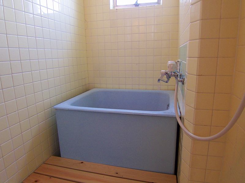 Bath