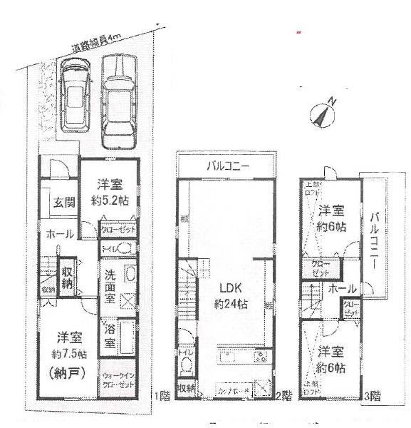 Floor plan. 45,800,000 yen, 4LDK, Land area 96.41 sq m , Building area 120.91 sq m