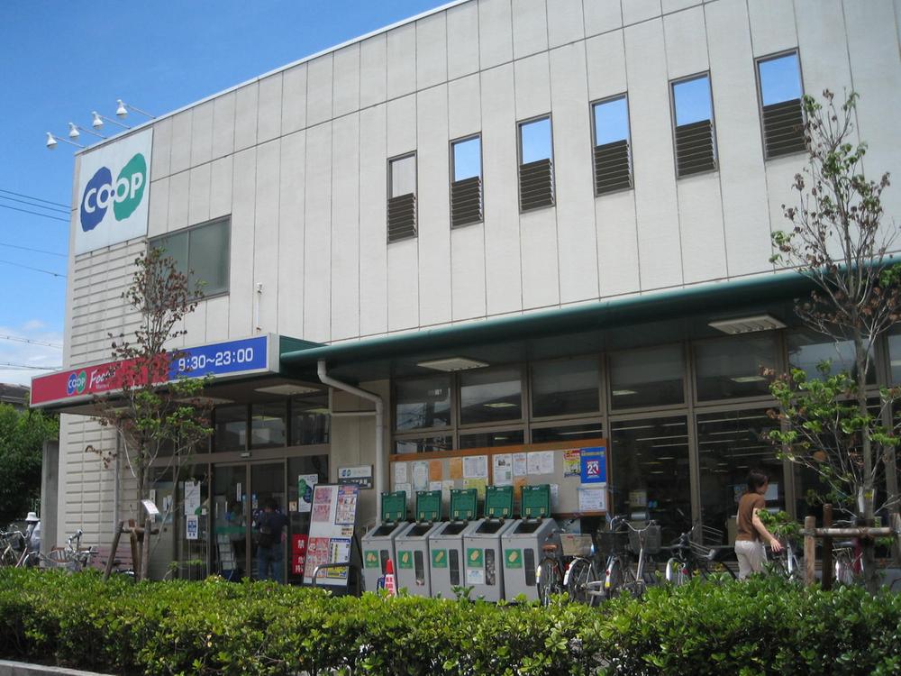 Supermarket. 450m to Cope Hamaashiya