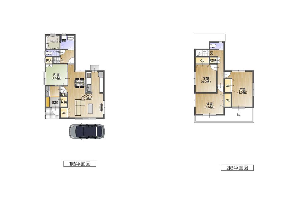 Other. No. 5 place reference plan