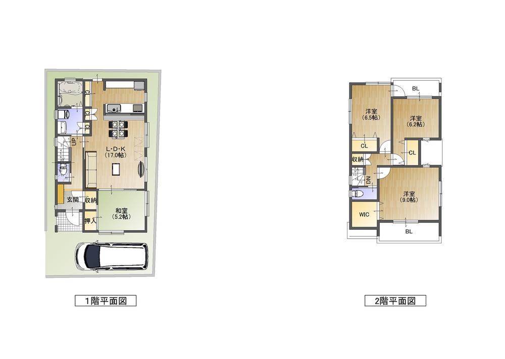 Other. No. 7 land reference plan