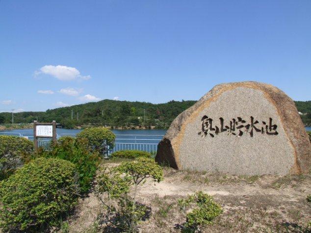 Other Environmental Photo. 220m to Okuyama reservoir