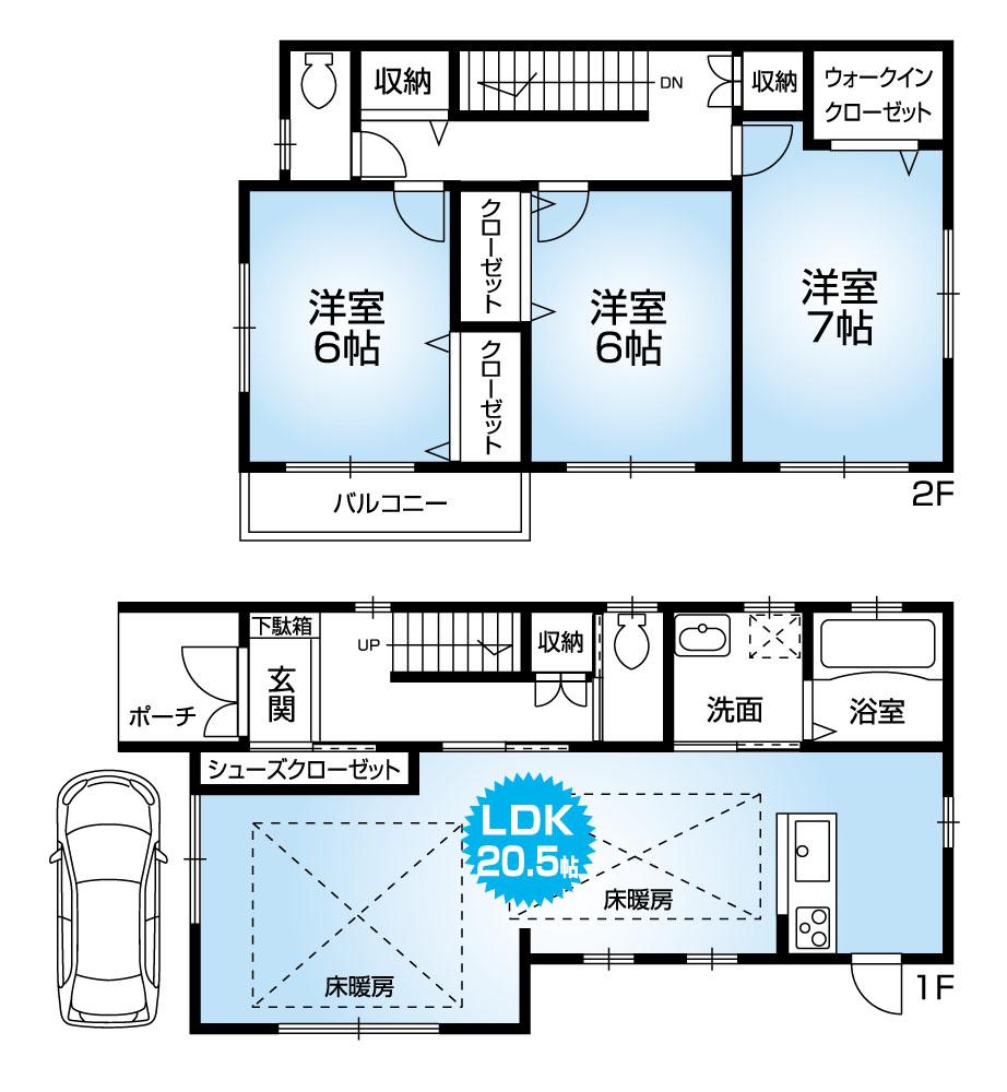 Floor plan. 45,800,000 yen, 3LDK, Land area 100.05 sq m , Building area 101.02 sq m spacious LDK20.5 Pledge, Zenshitsuminami facing 3LDK Floor!